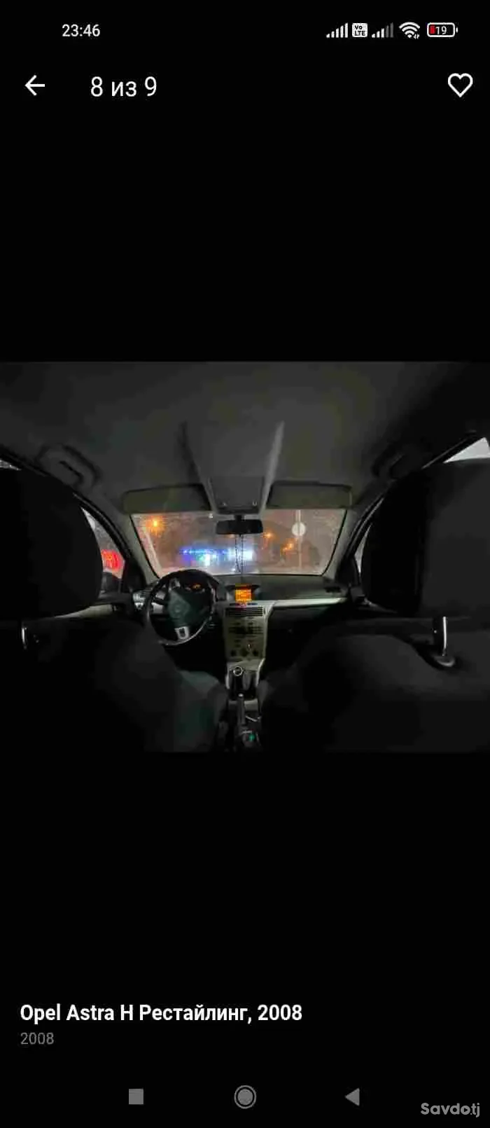 Opel Astra h 2010