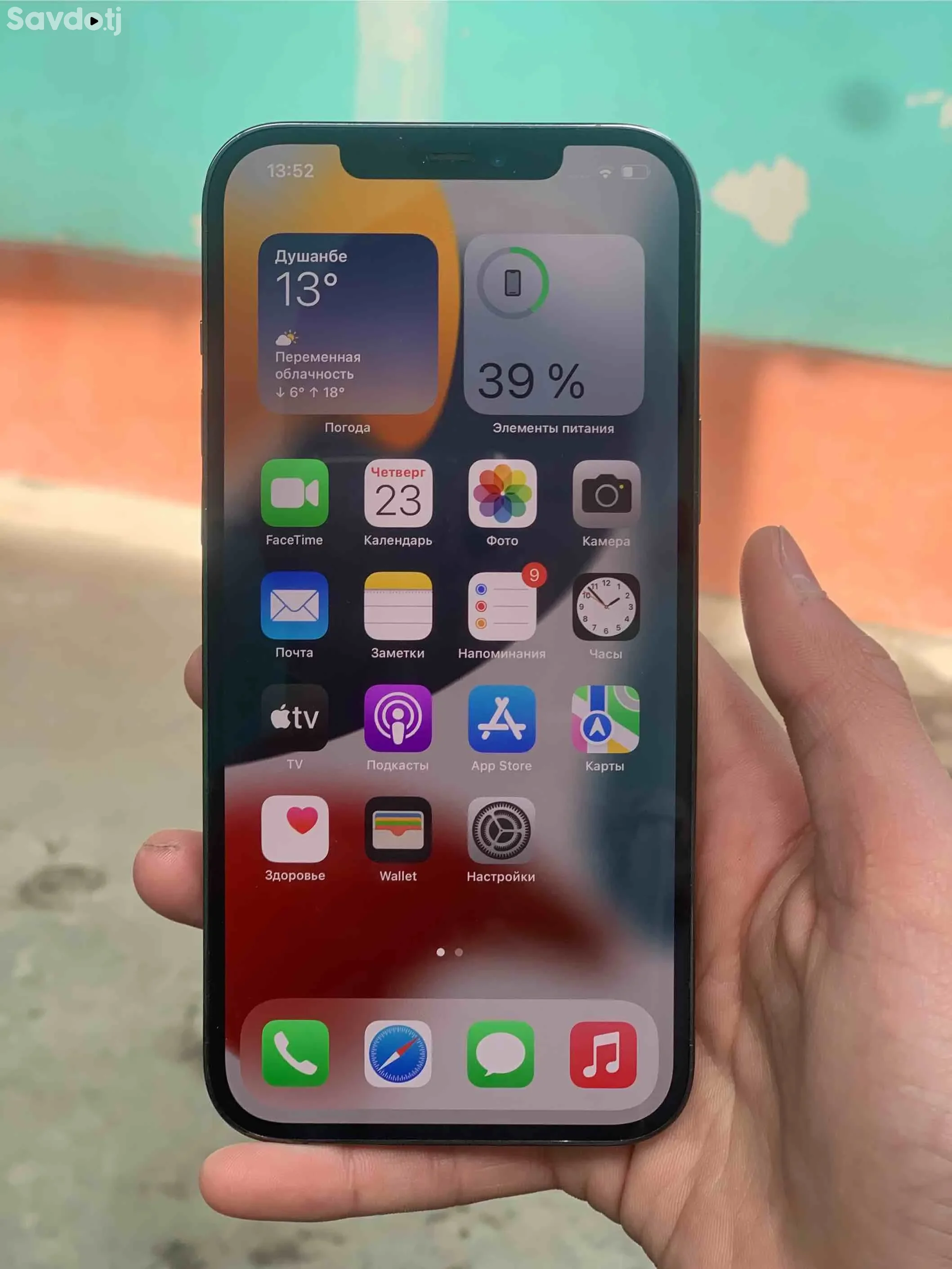 Apple iPhone 12 Pro Max 128 gb