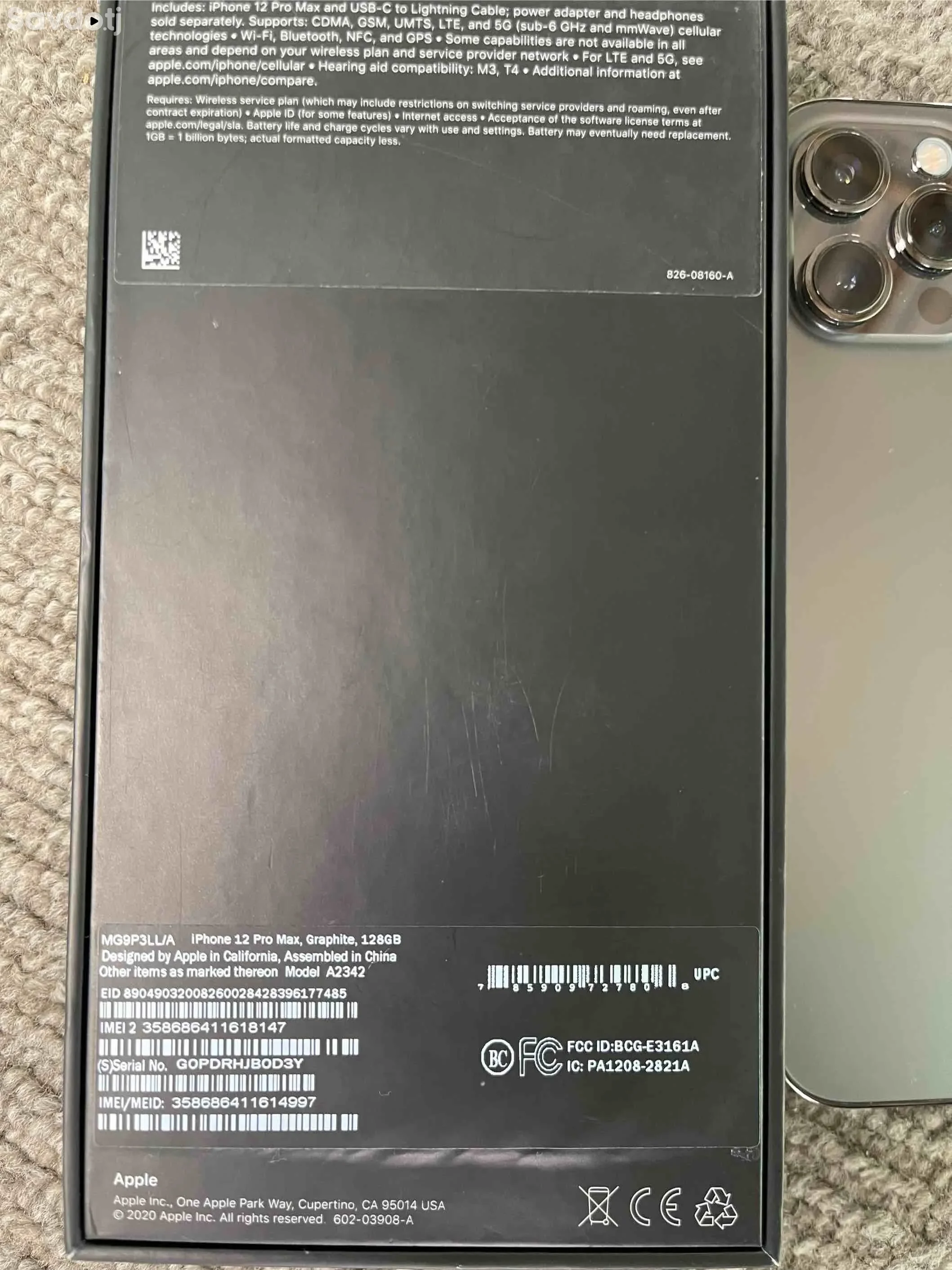Apple iPhone 12 Pro Max 128 gb