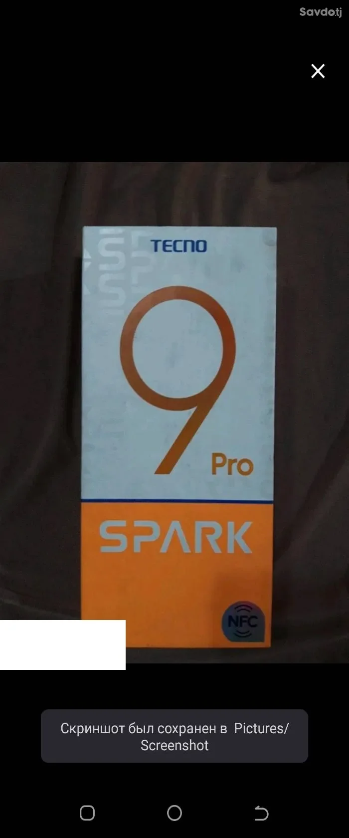 Tekno 9pro 128g 128gb