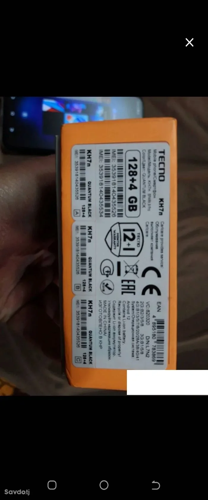 Tekno 9pro 128g 128gb