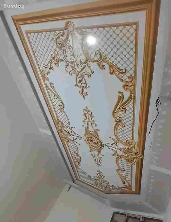 натяжной потолок 