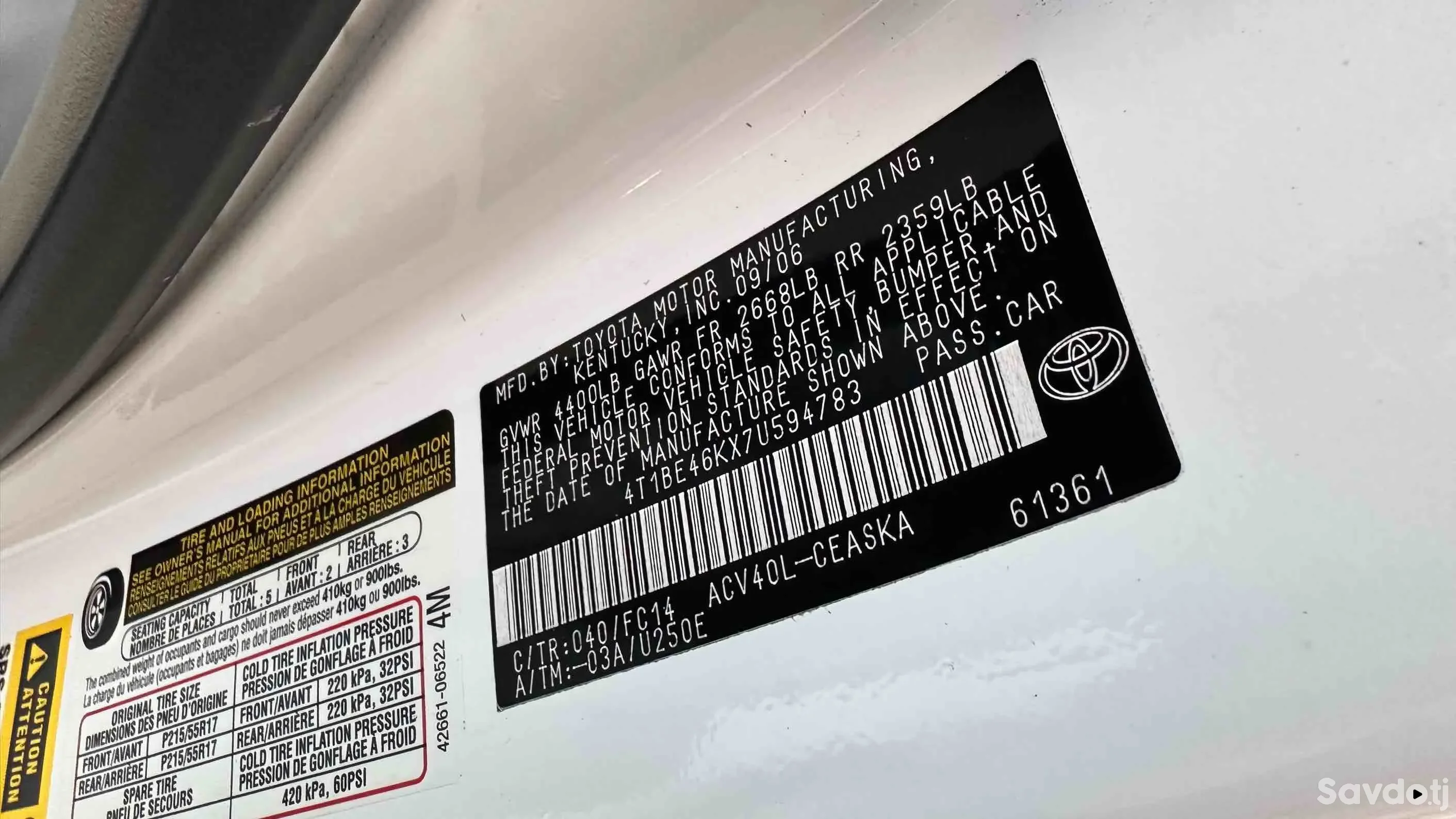 Toyota Camry 2007