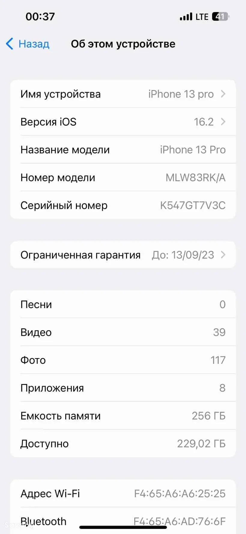Apple iphone 13 pro 256 gb