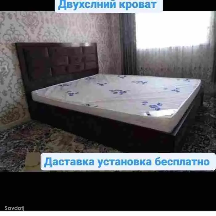 Двуспальный кровать с матрасом 