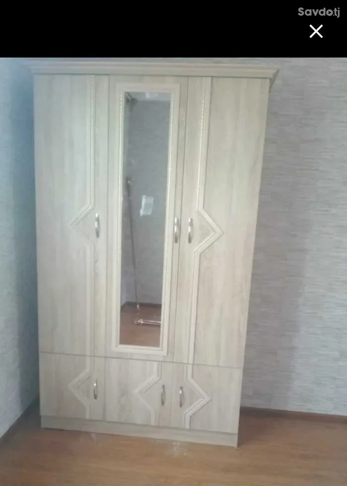 Шифанер се дара 