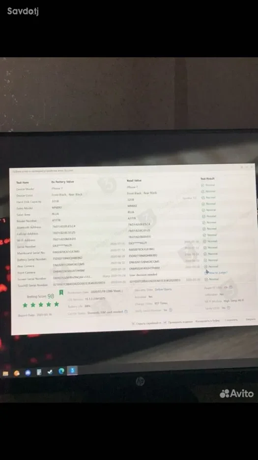 Apple iPhone 7 128 gb