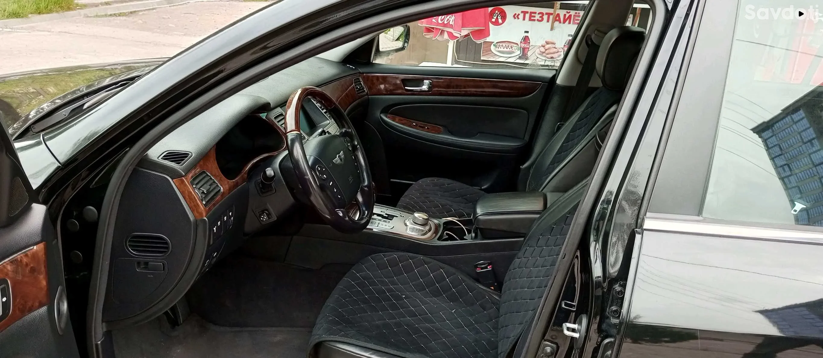 Hyundai Genesis 2008