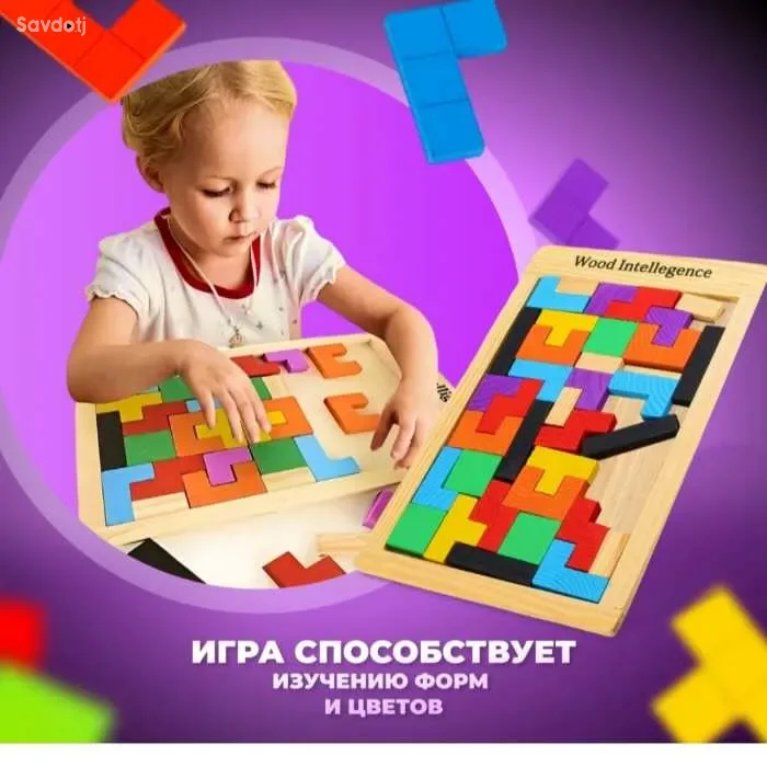 Деревянный тетрис развивашка