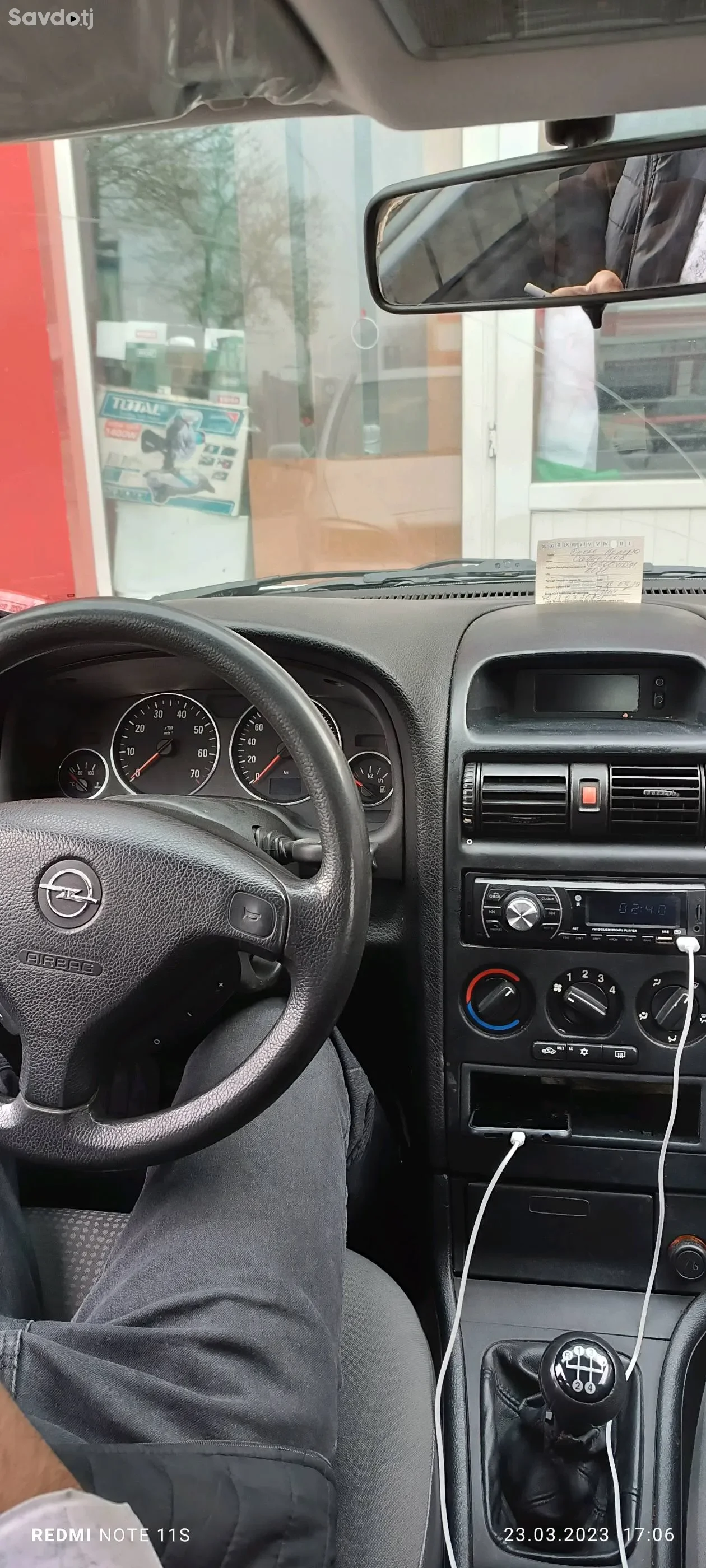 Opel Astra g 2008
