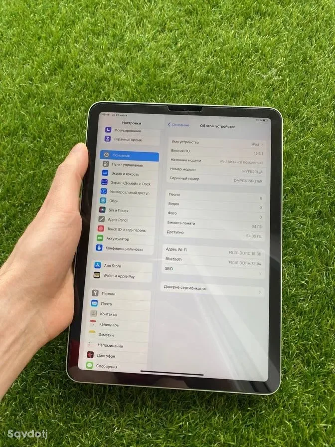 IPad Air 4/64