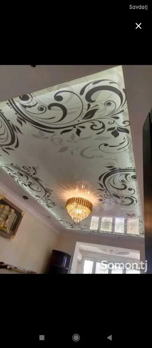 Натияжной паталок