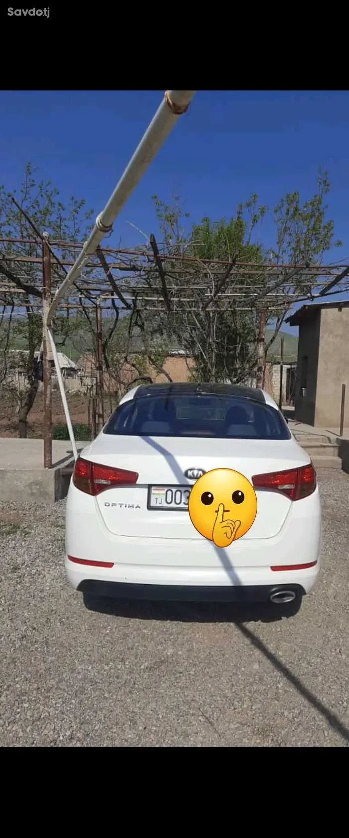 Kia Optima 2013