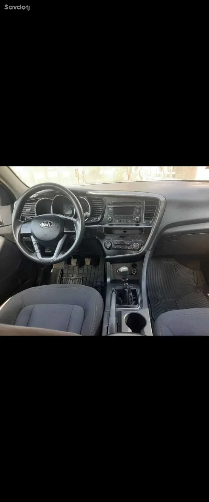 Kia Optima 2013
