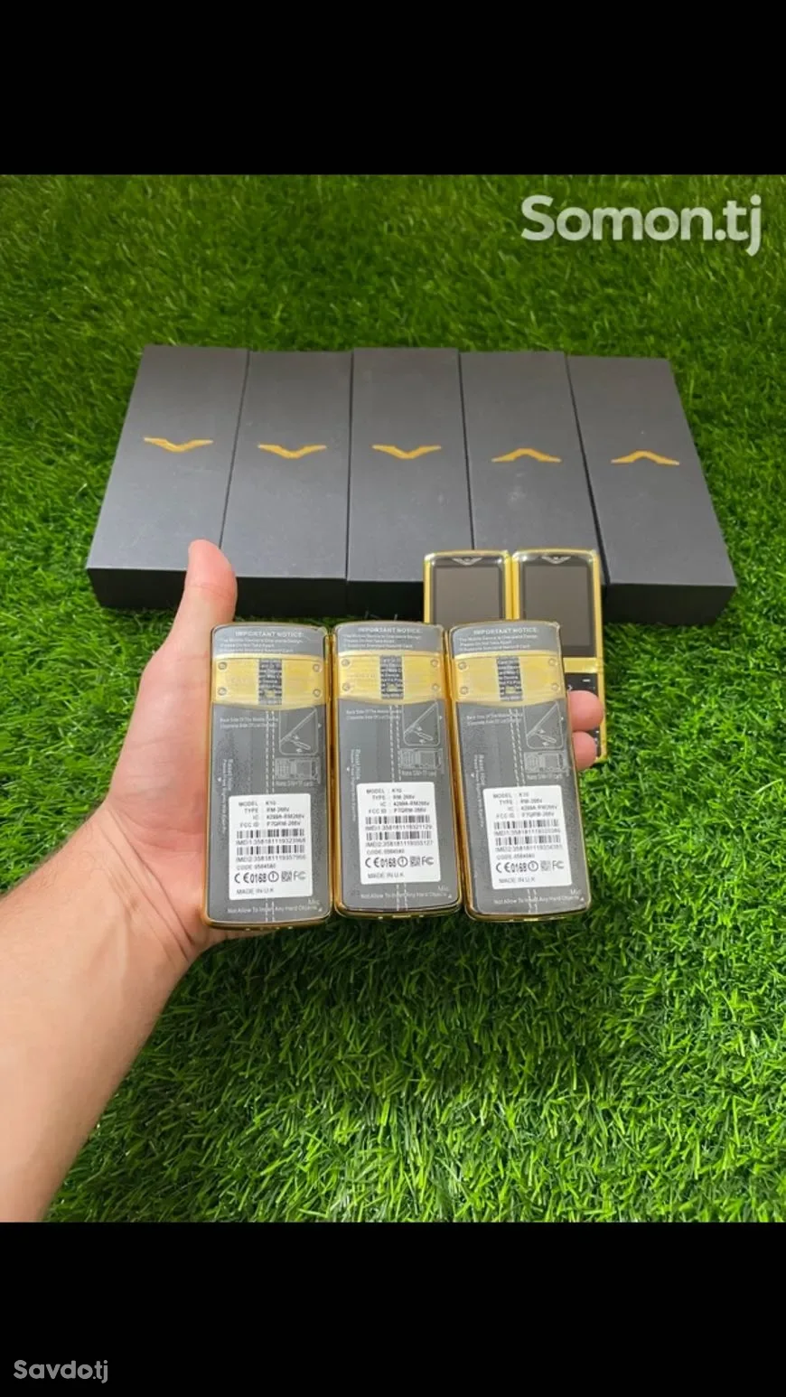 Vertu 2 mb