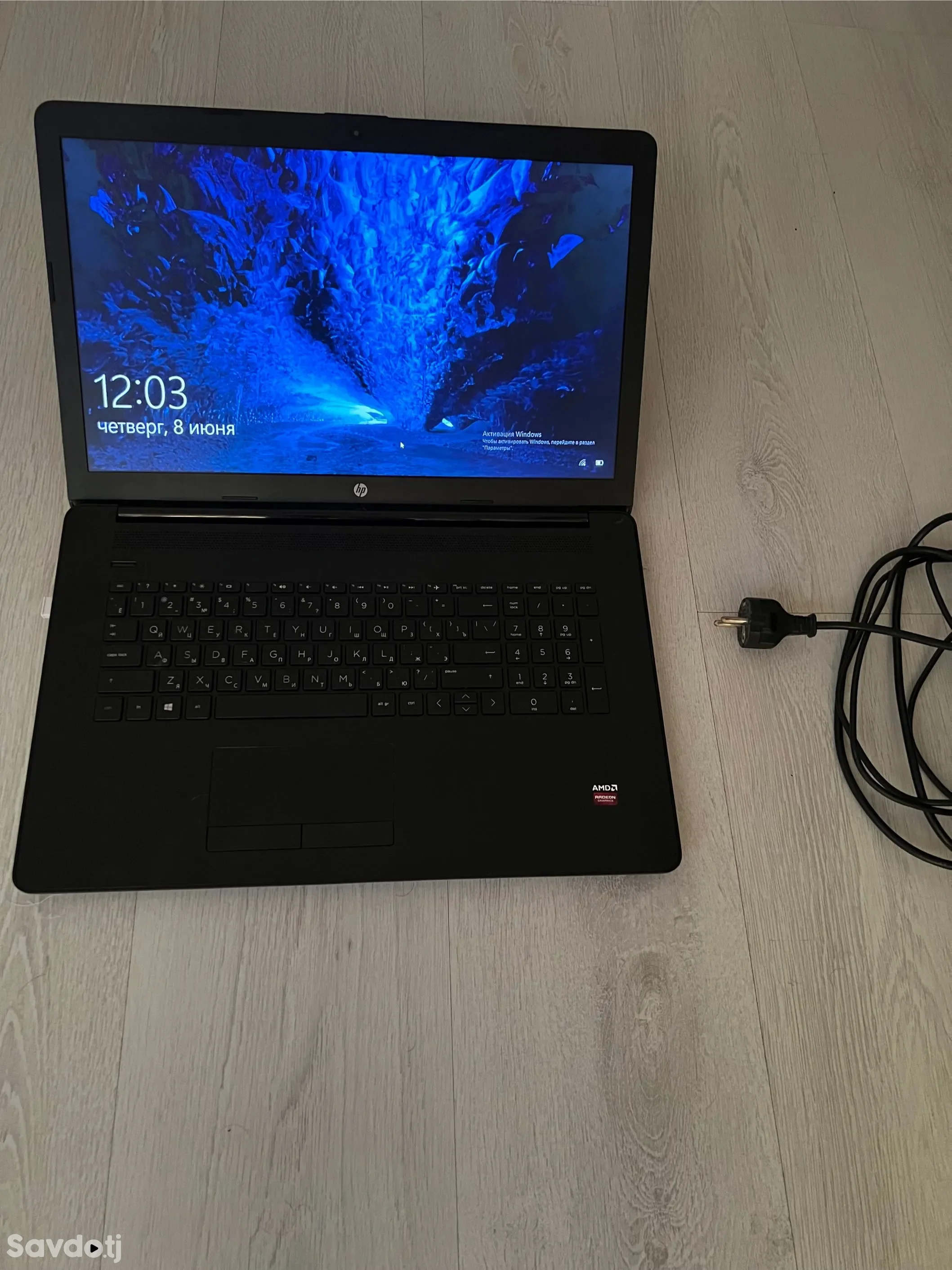 ноутбук hp