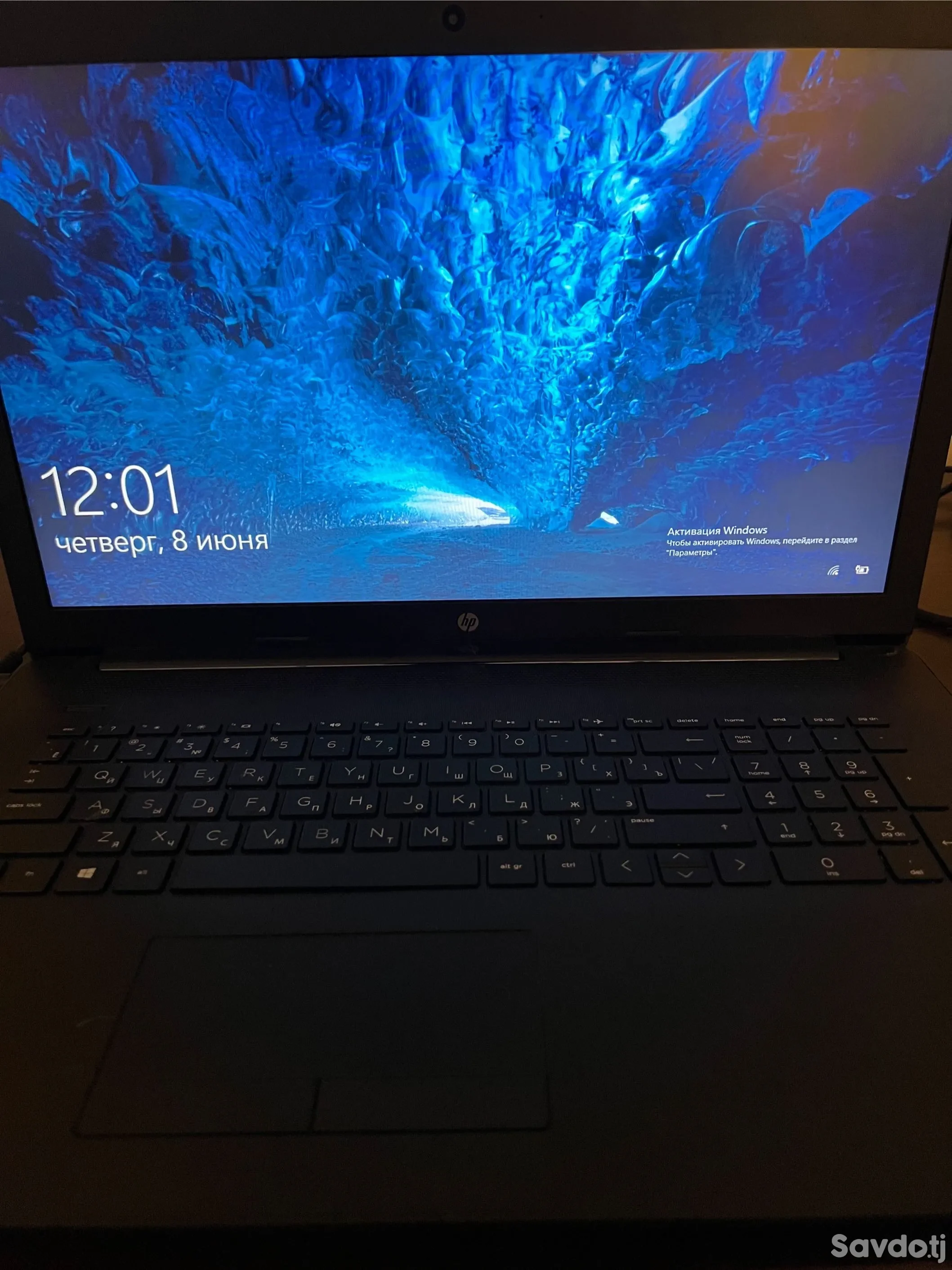 ноутбук hp