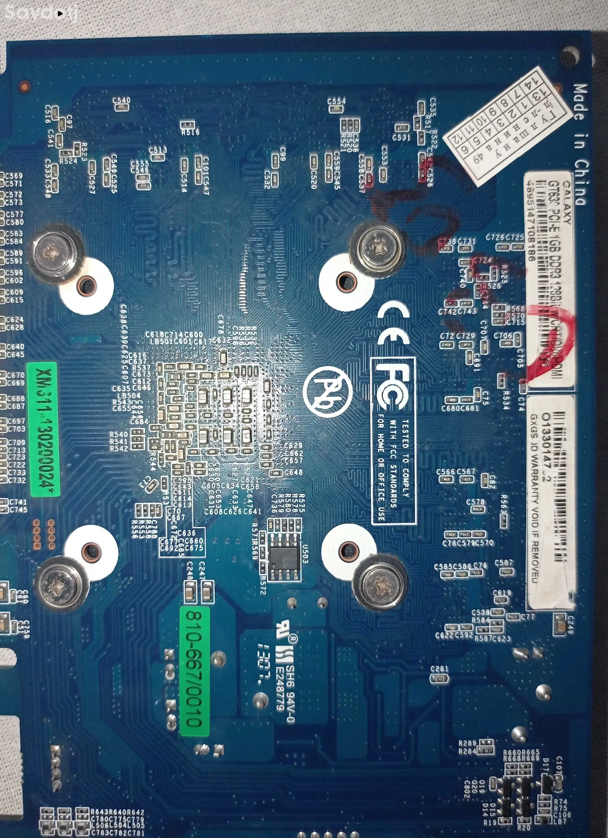 Видекарта GALAXY GT 630 1GB GDDR3 