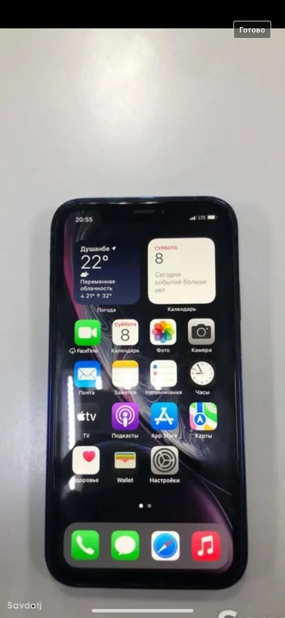 Apple Iphone xr 128gb