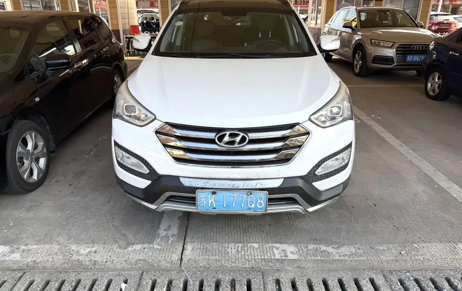 Hyundai Santa Fe, 2014 на заказ — фото 4
