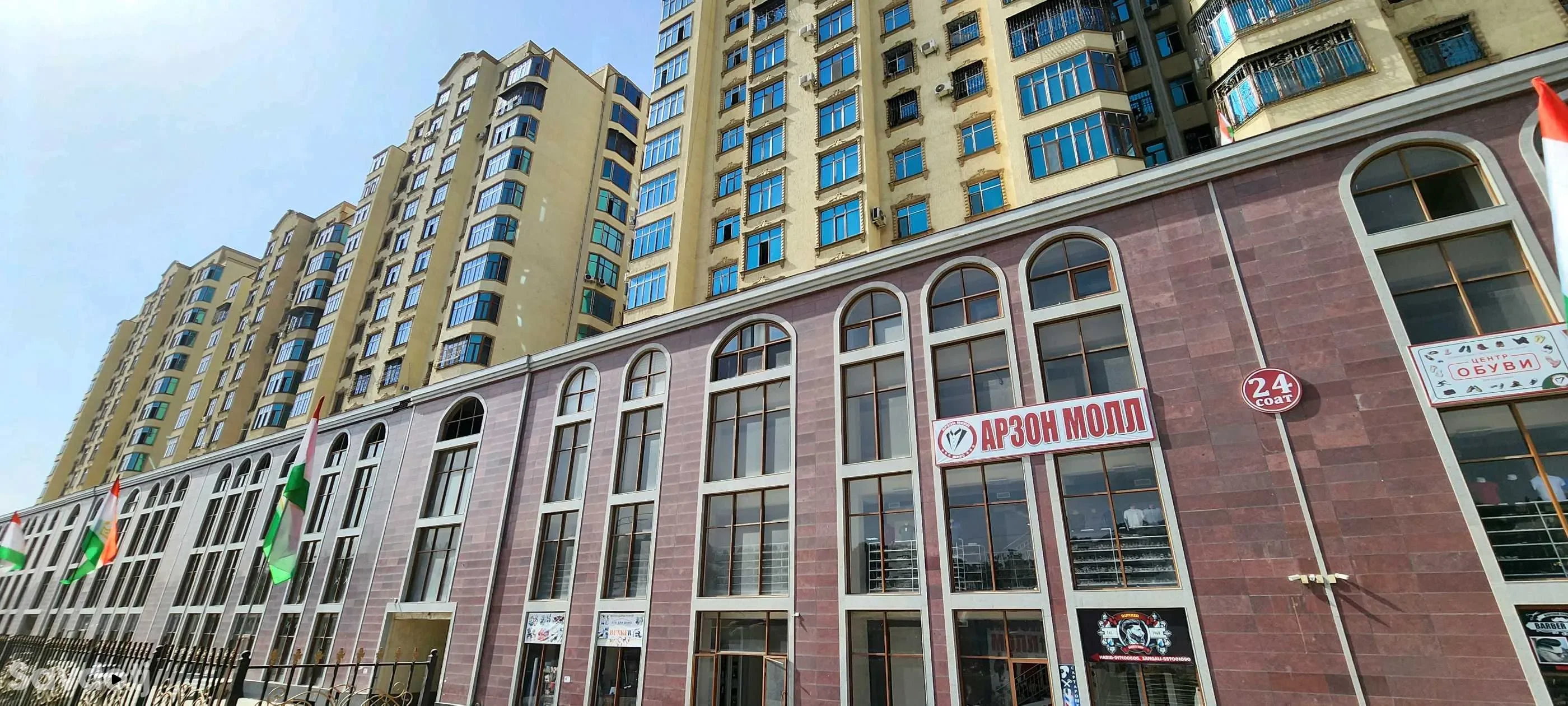2-к квартира, 12 этаж, 73 м², Шоҳмансур