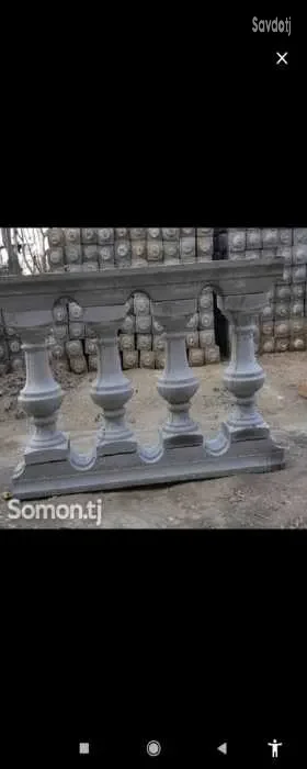 Балясина и перила 