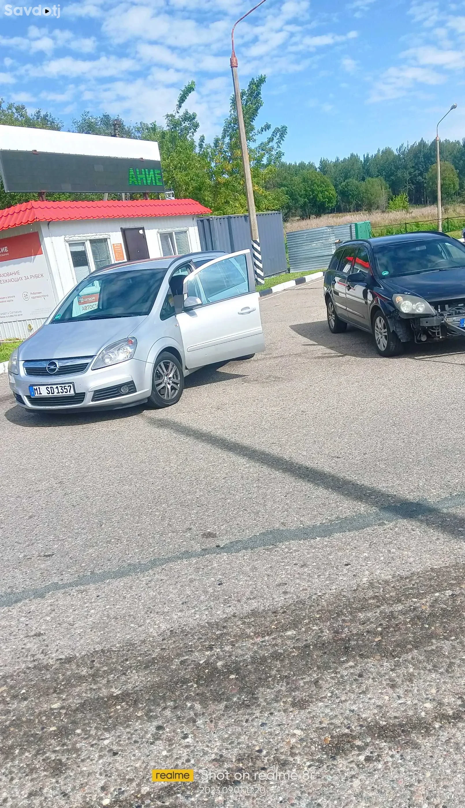 Opel Zafira 2007