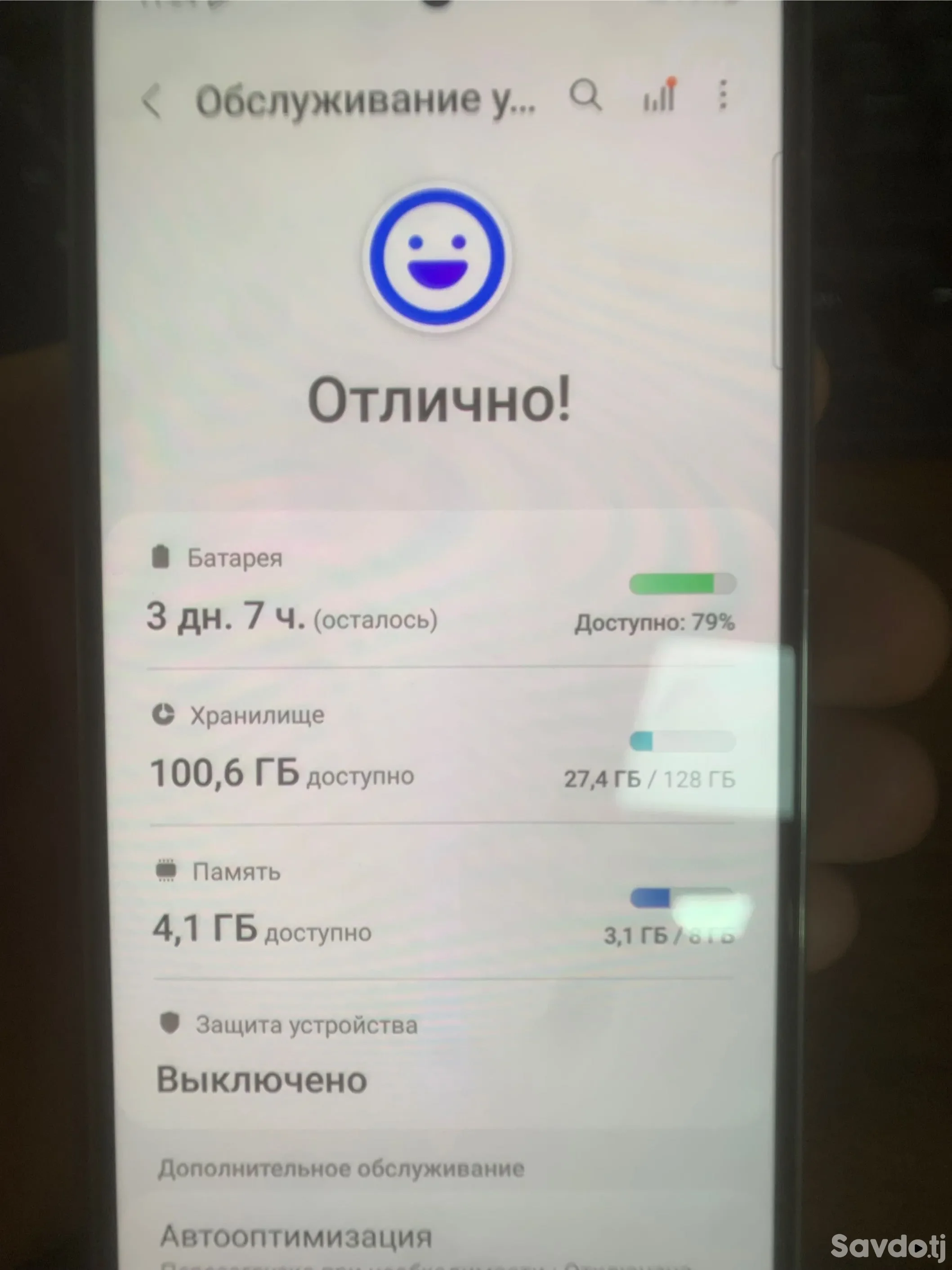Samsung Galaxy a51 128gb