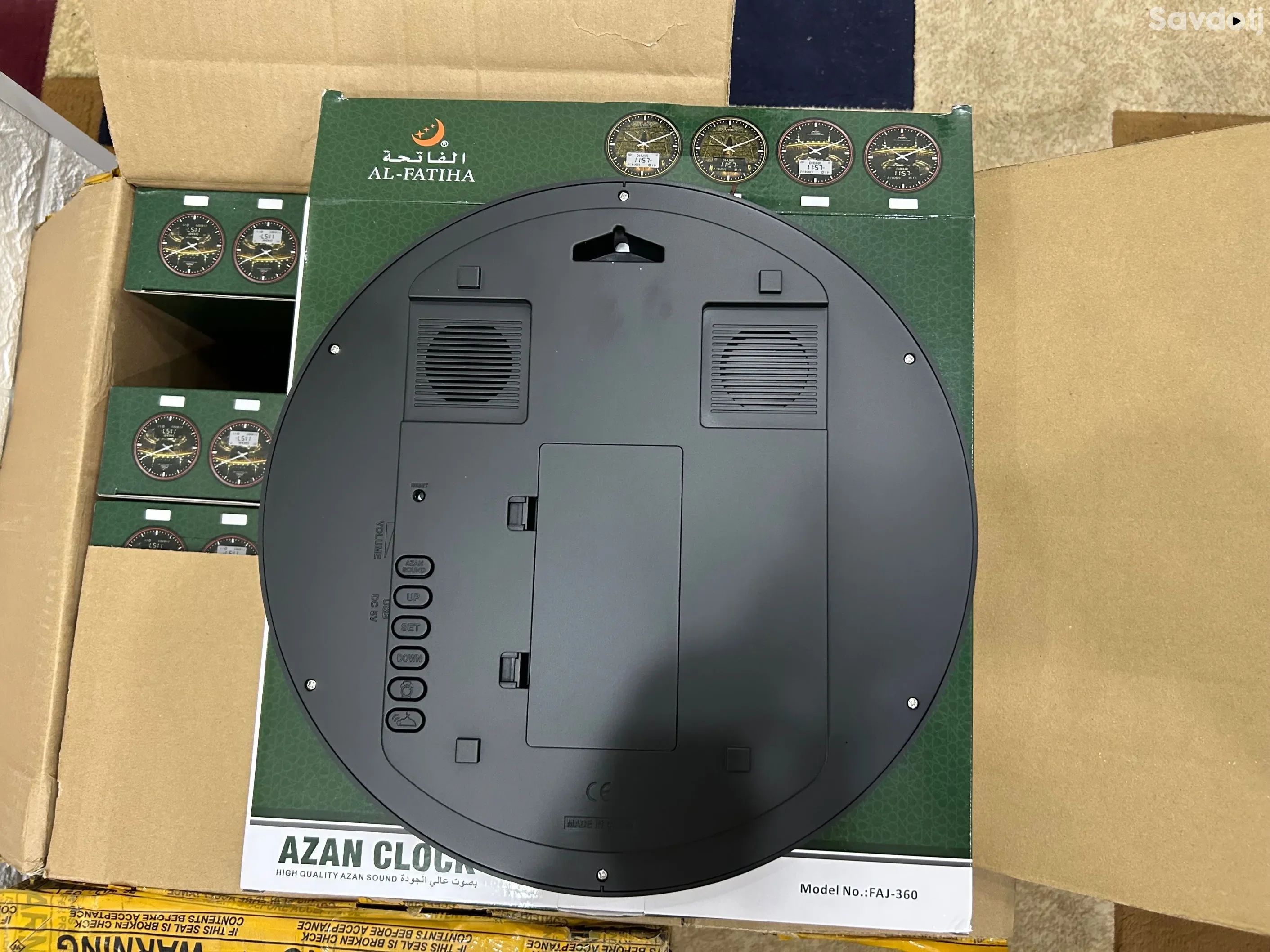 Часы Azan clock 