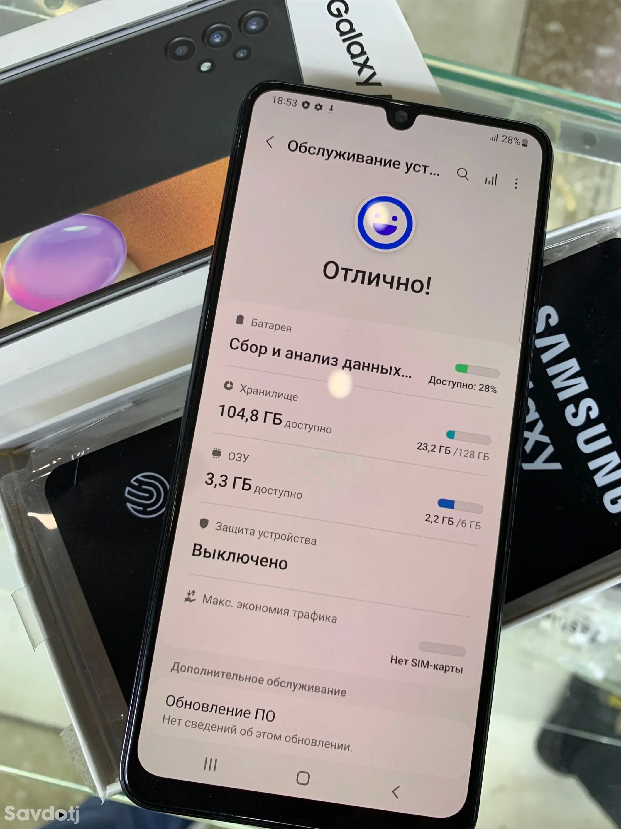 Samsung Galaxy a51 128 gb