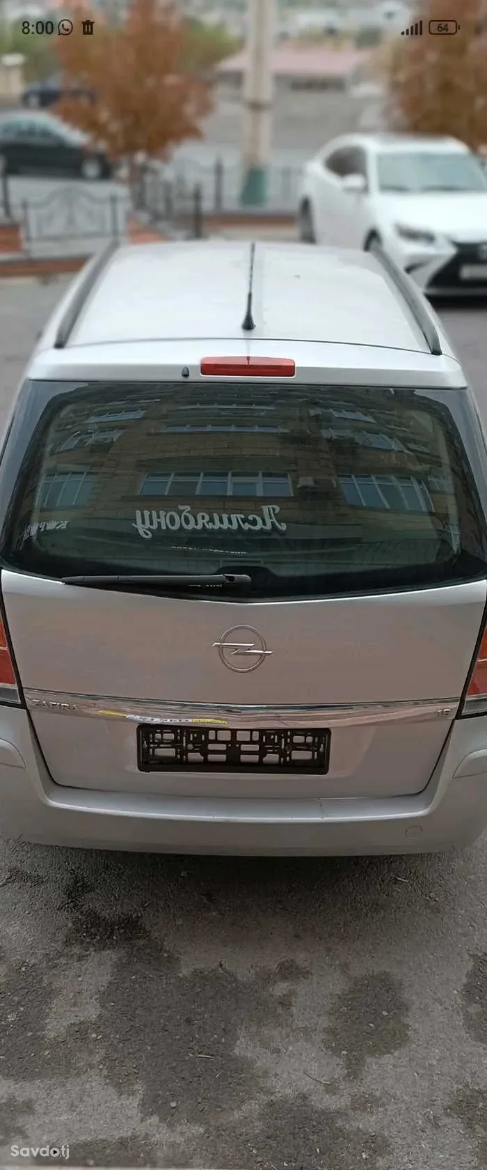 Opel Zafira 2006