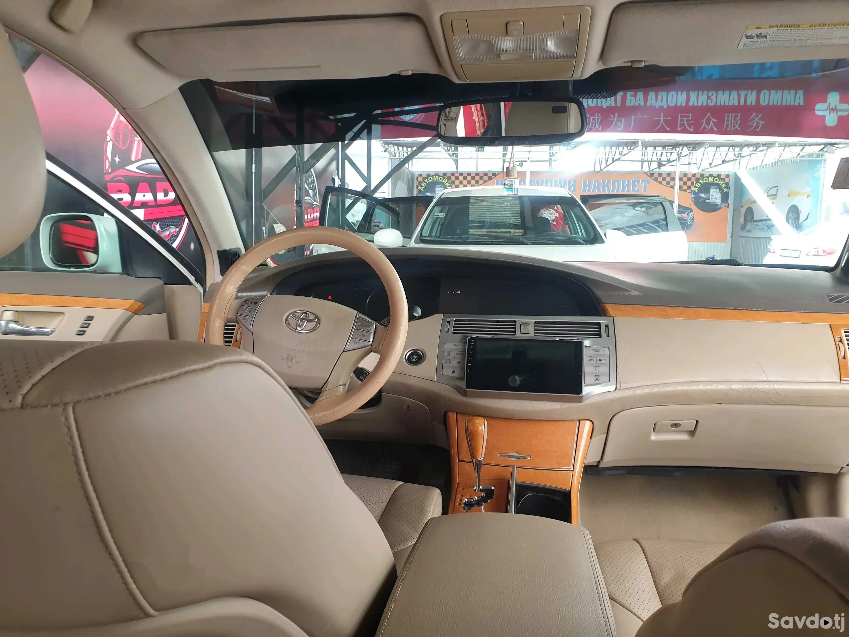 Toyota Avalon 2007