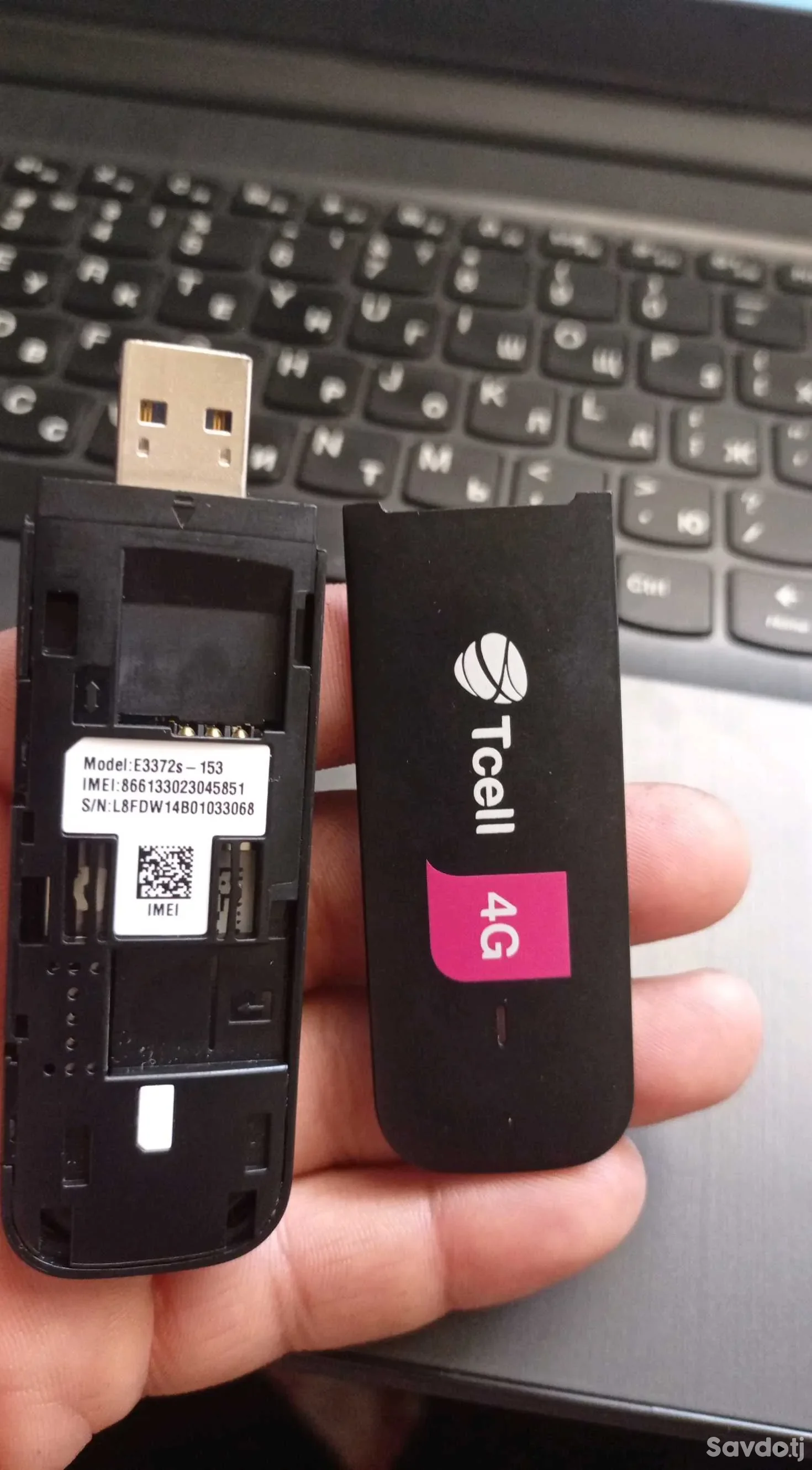 Модем 4G