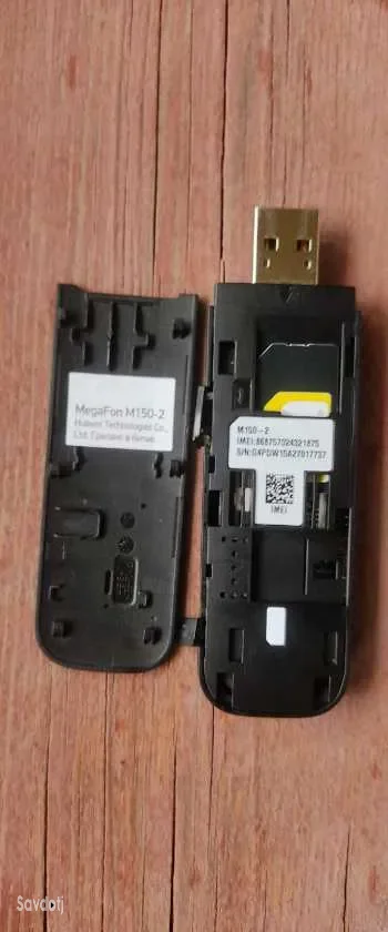Модем 4G