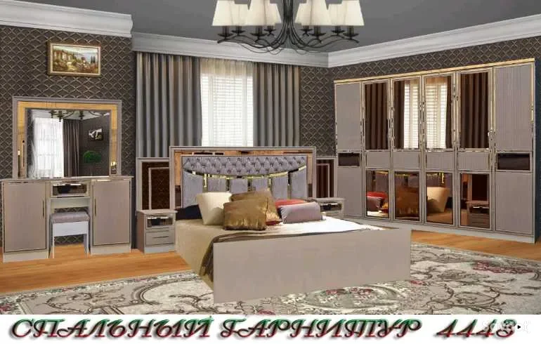 Спальный гарнитур 