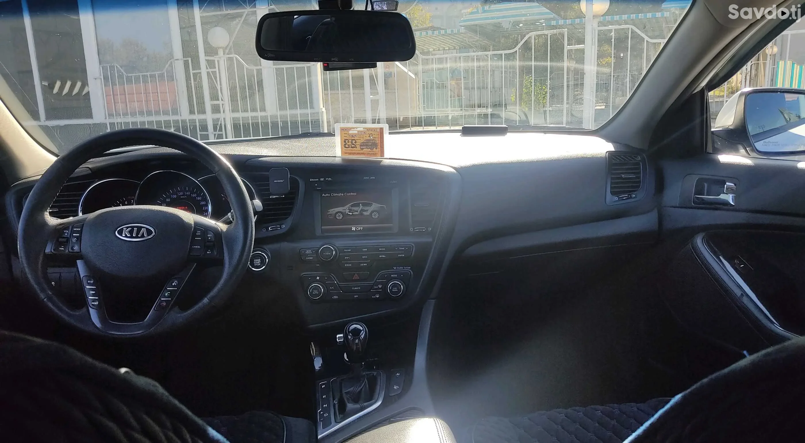 Kia K series 2012