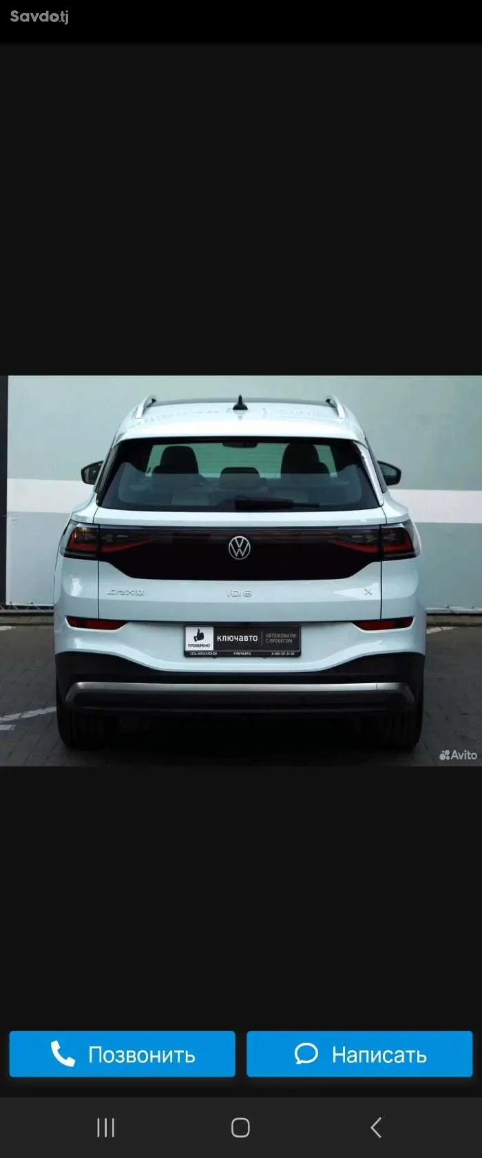 Volkswagen ID.6 1057
