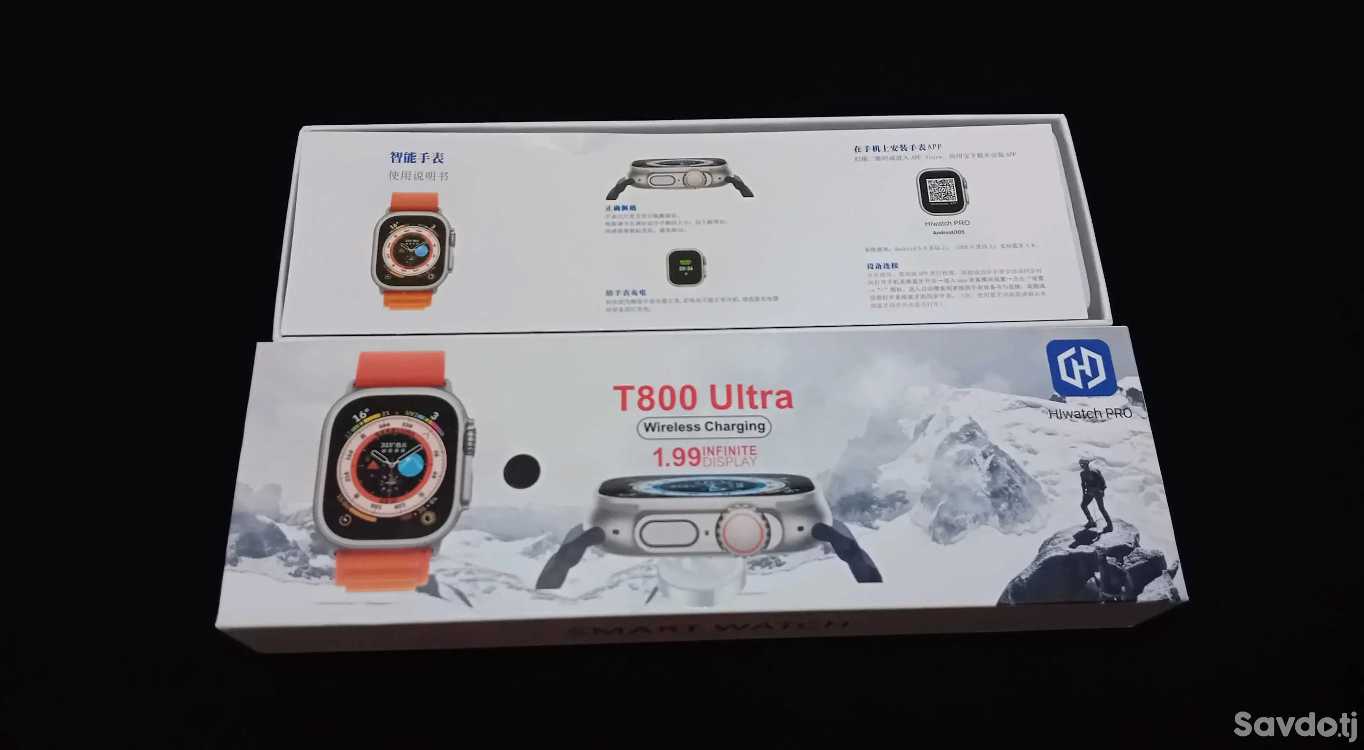 Smart watch T800 U 