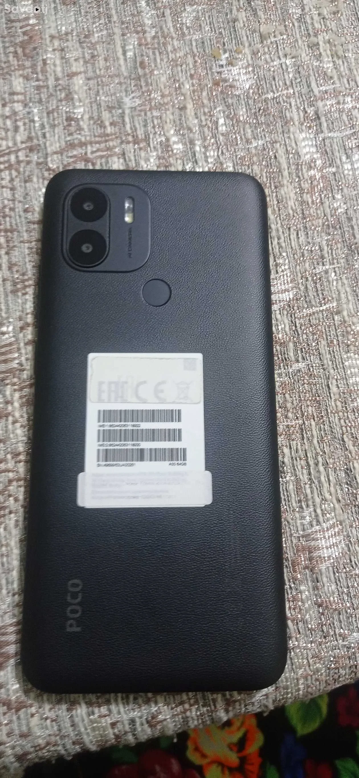 Xiaomi 64 gb