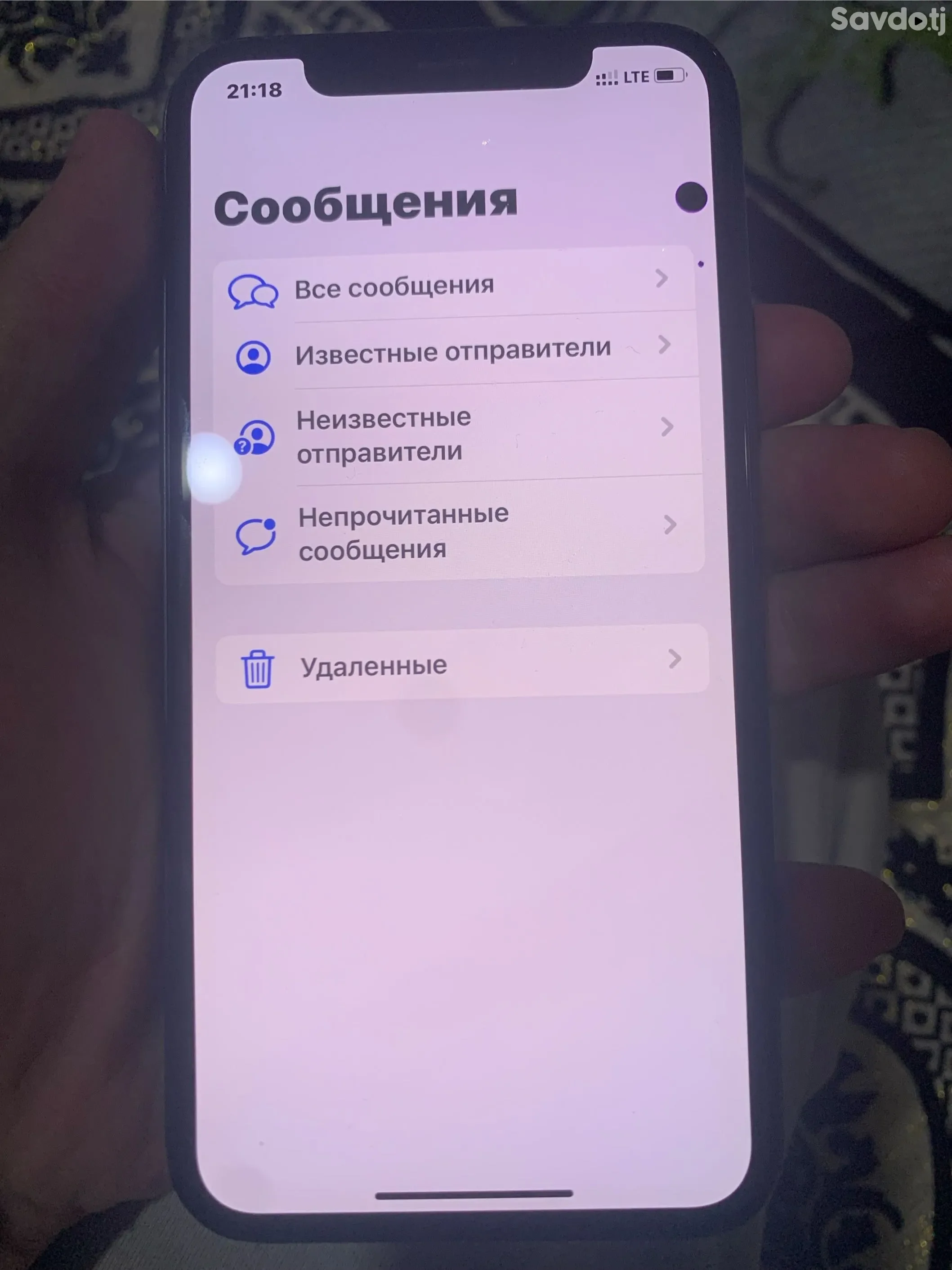 Apple iPhone 11 Pro 64 gb