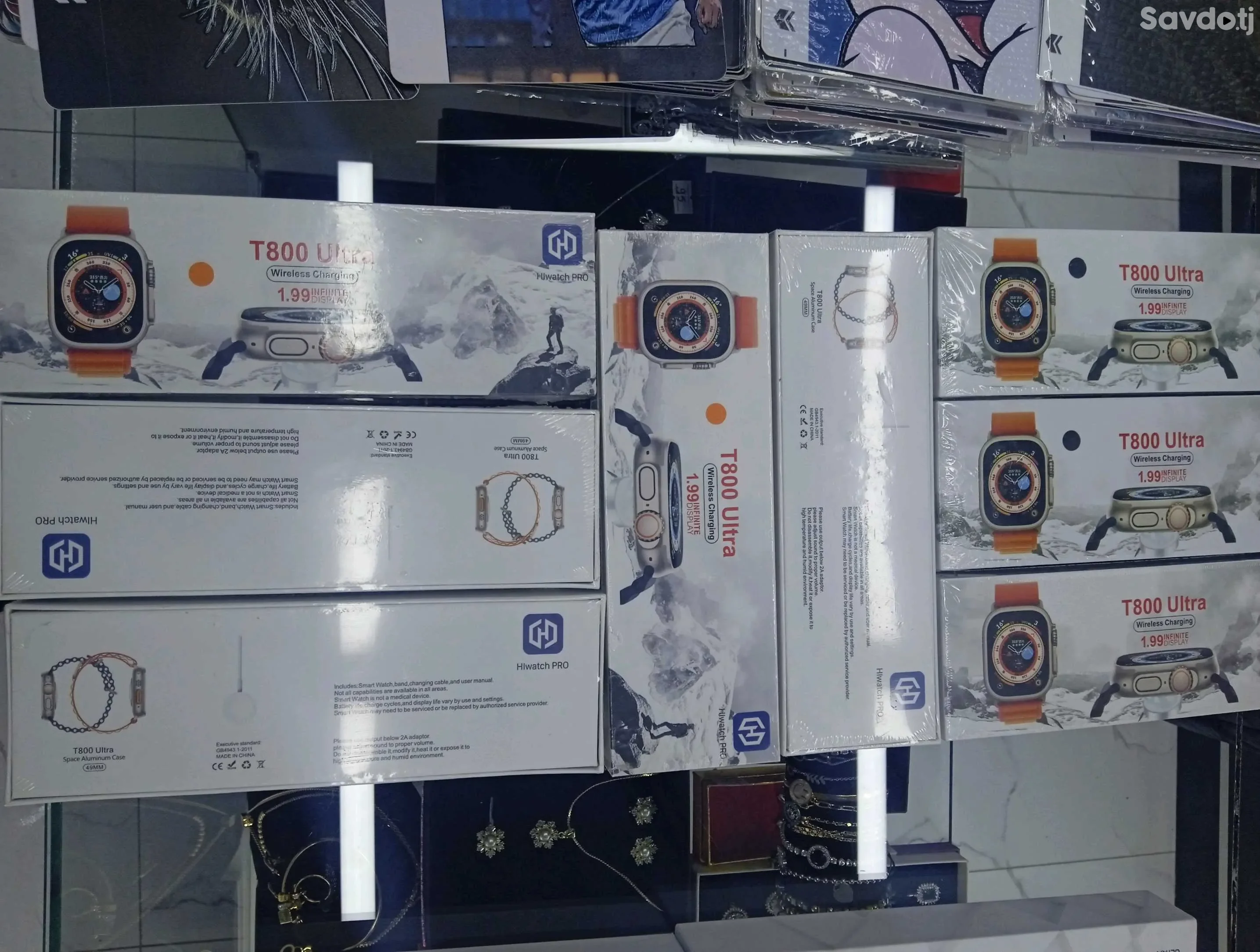 SMART WOTCH T 800ULTRA