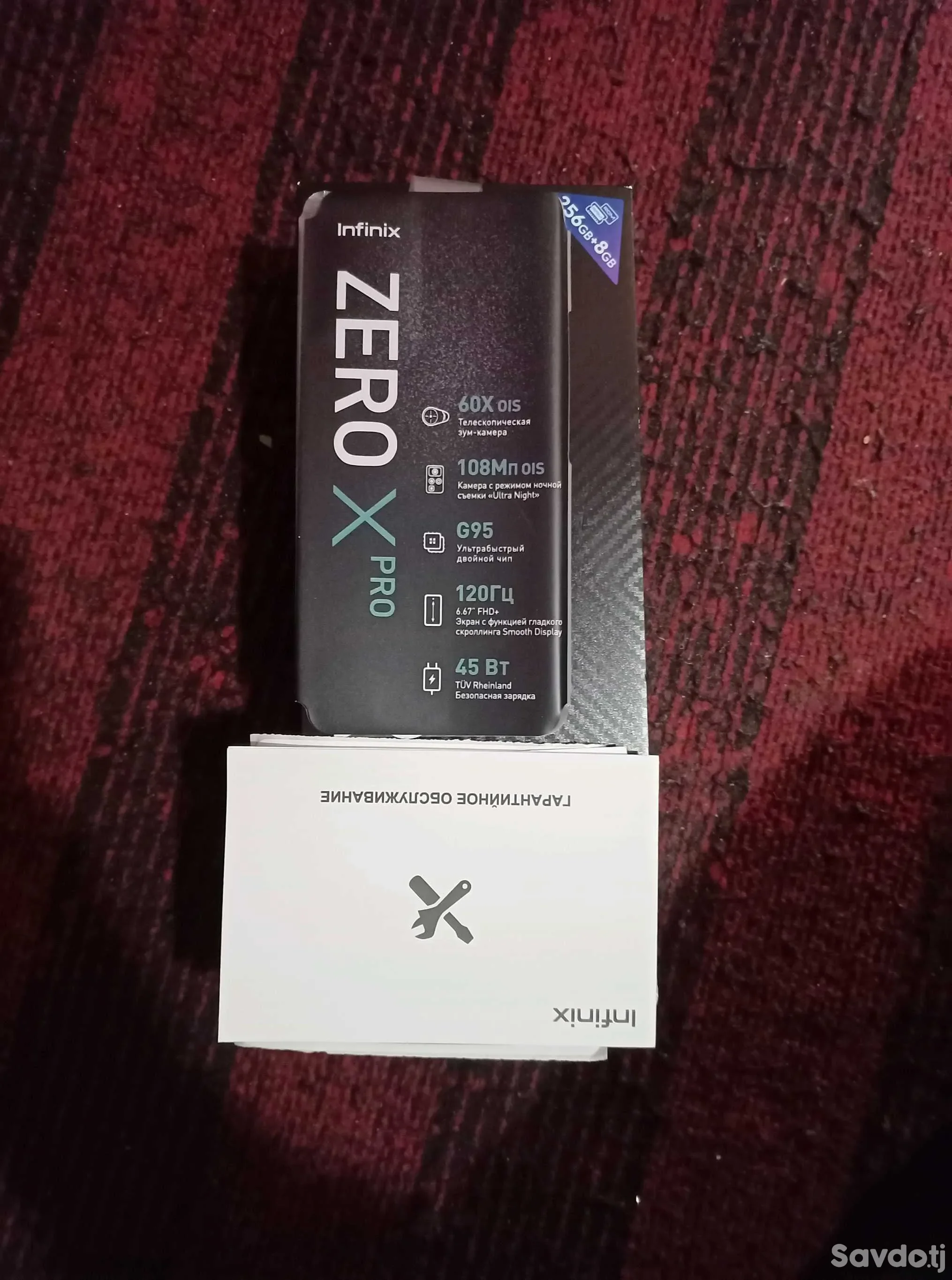 Infinix zero x pro
