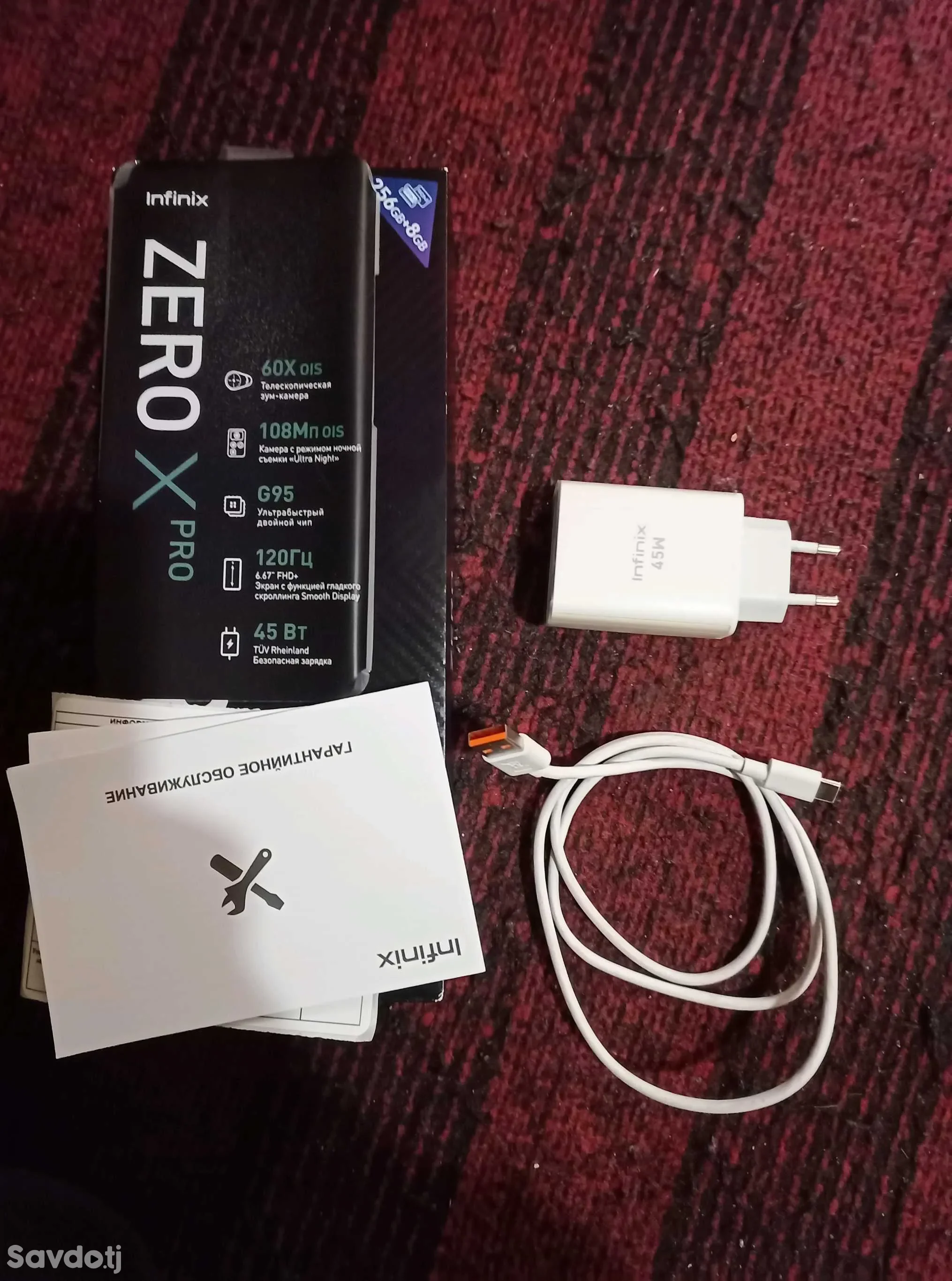Infinix zero x pro