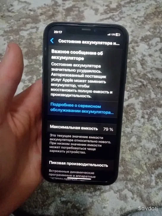 Apple iPhone 11 64 gb
