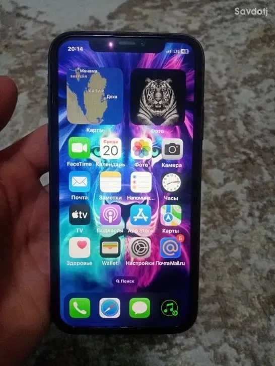 Apple iPhone 11 64 gb