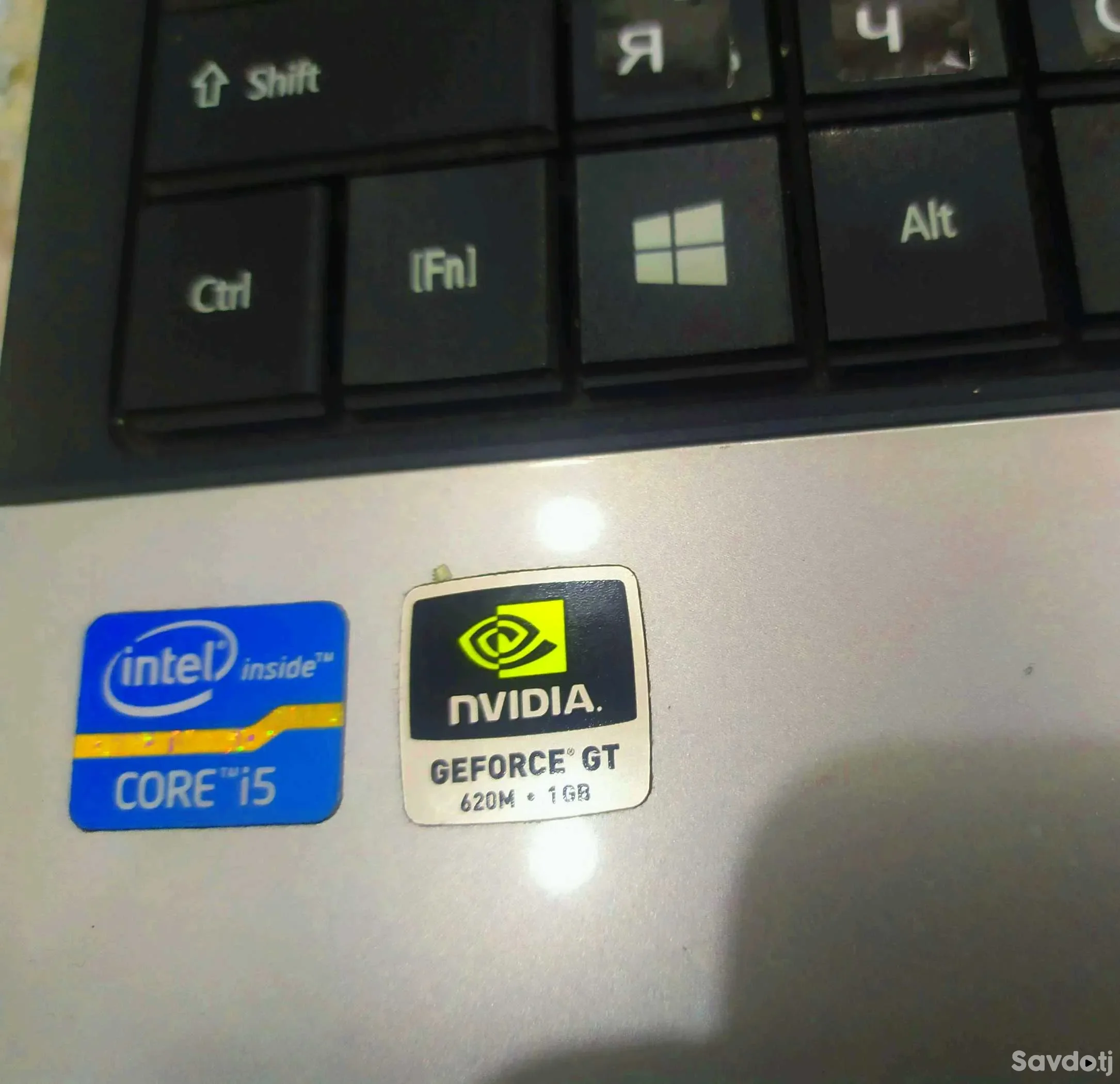 Acer 1tb