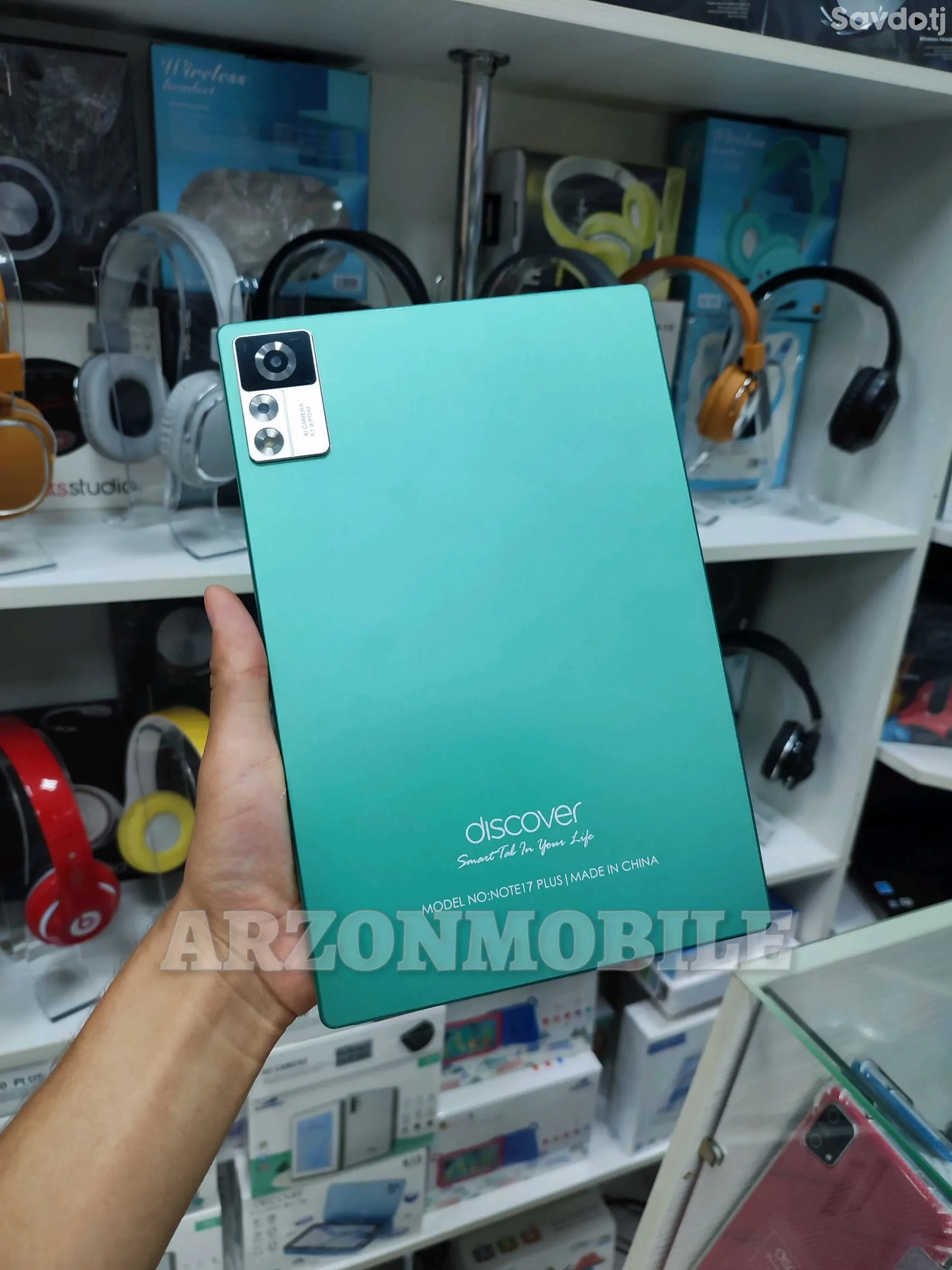 Планшет Discover Note 17 Plus 8/512Gb