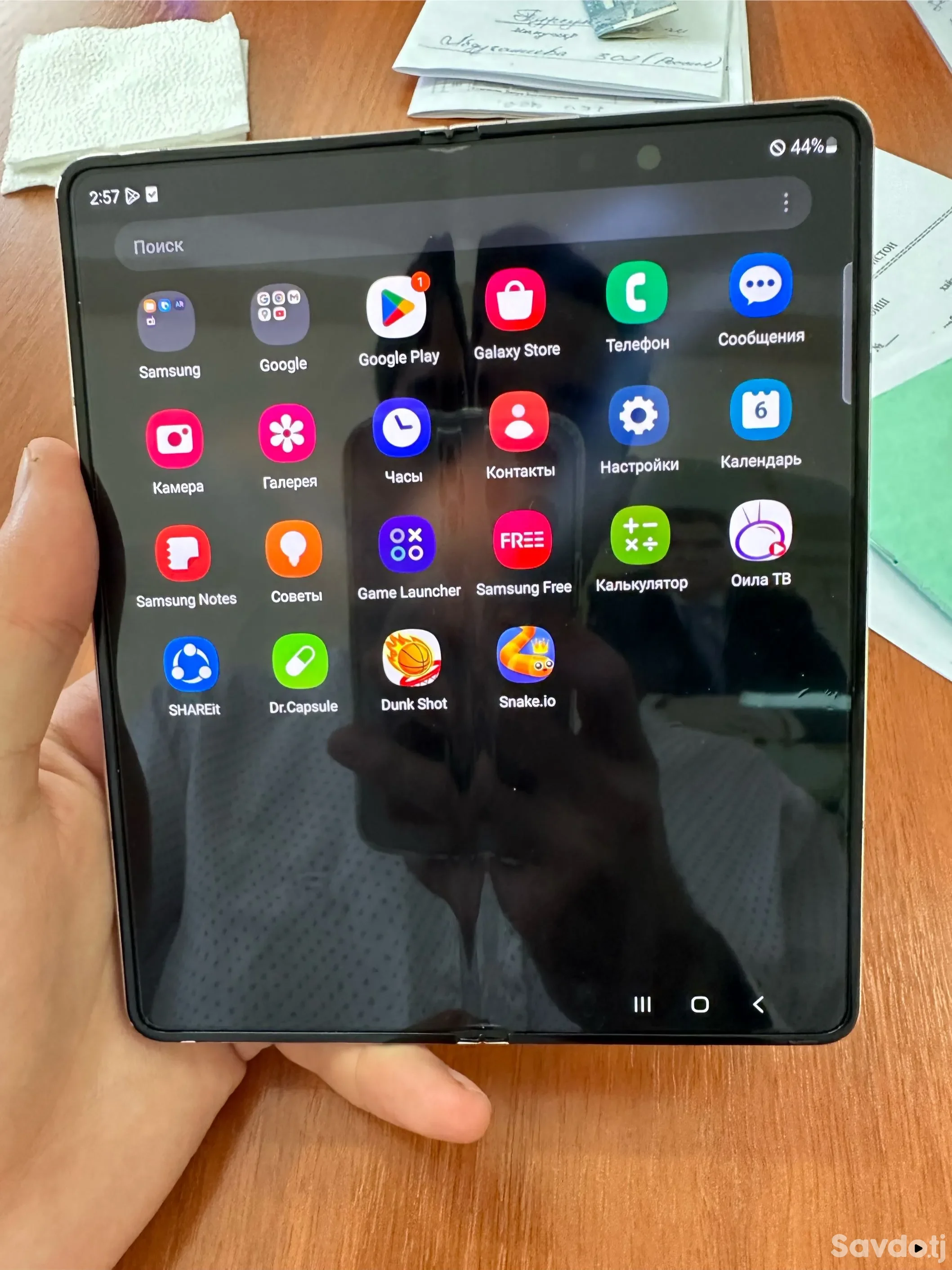 Samsung Galaxy Fold 256 gb