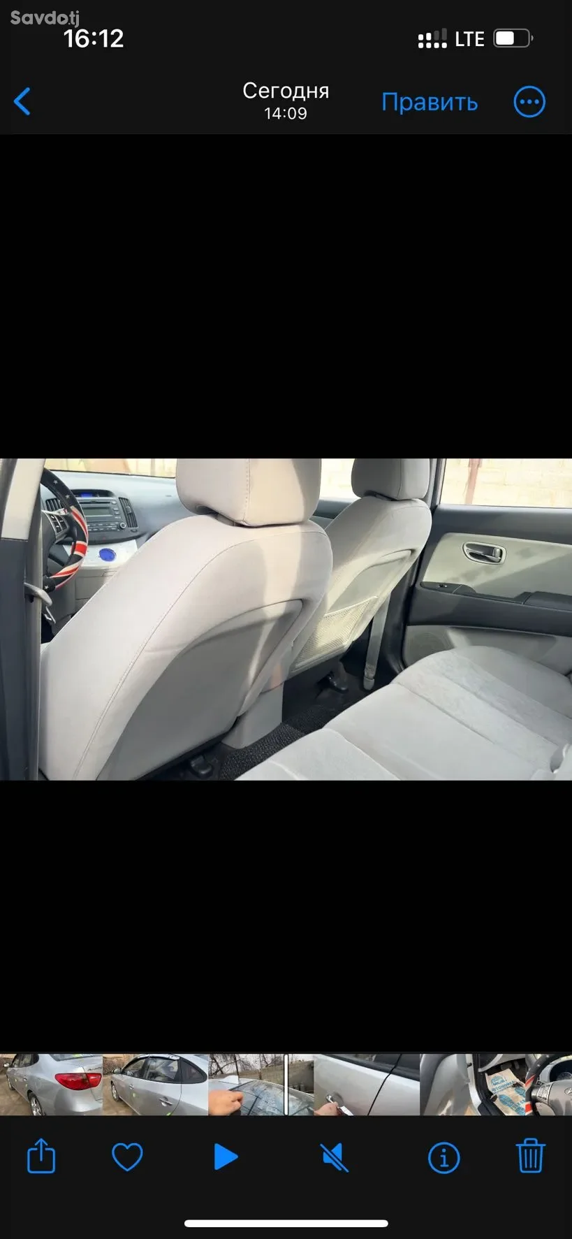 Hyundai Avante 2010