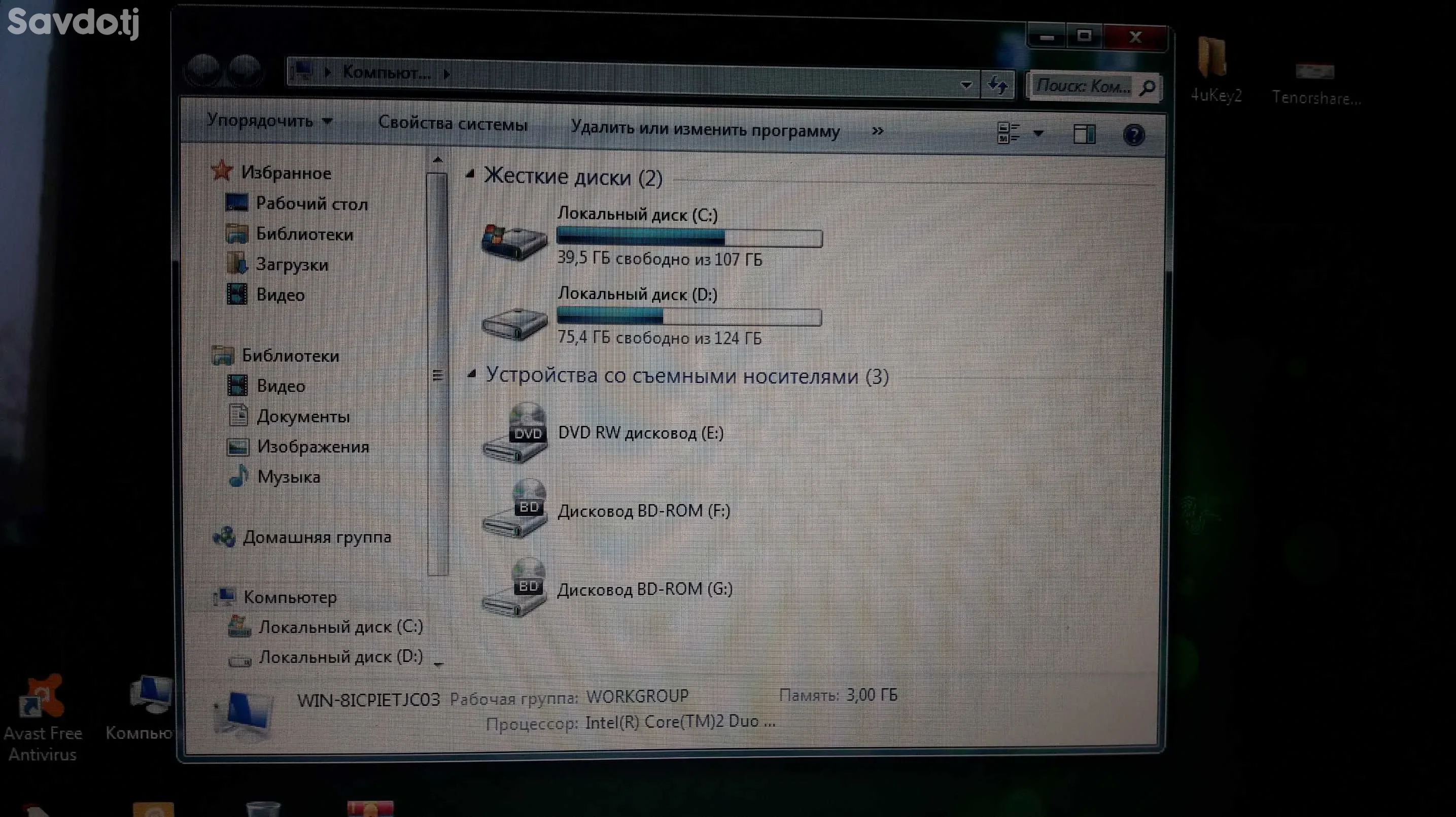 ноутбук Samsung NP R519